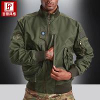 cms/erpbt/backend/web/uploads/erp/collection/images/Men Clothes/WangJi/EN0125114/img_b/EN0125114_img_b_1